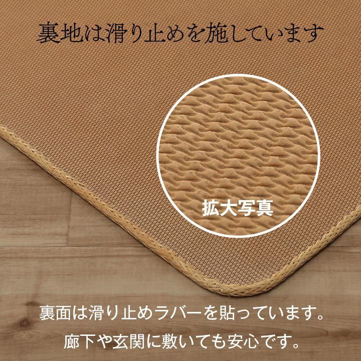 60×90cm