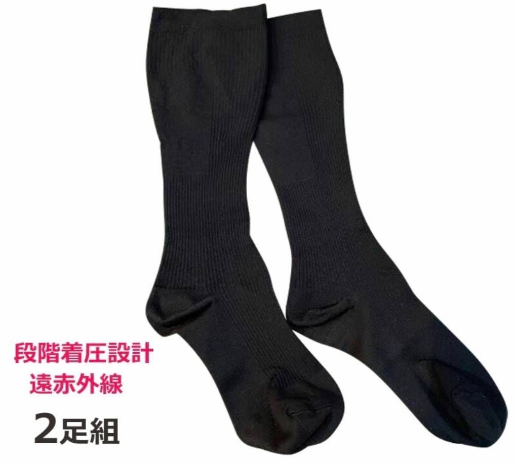 BIBI アティーボ