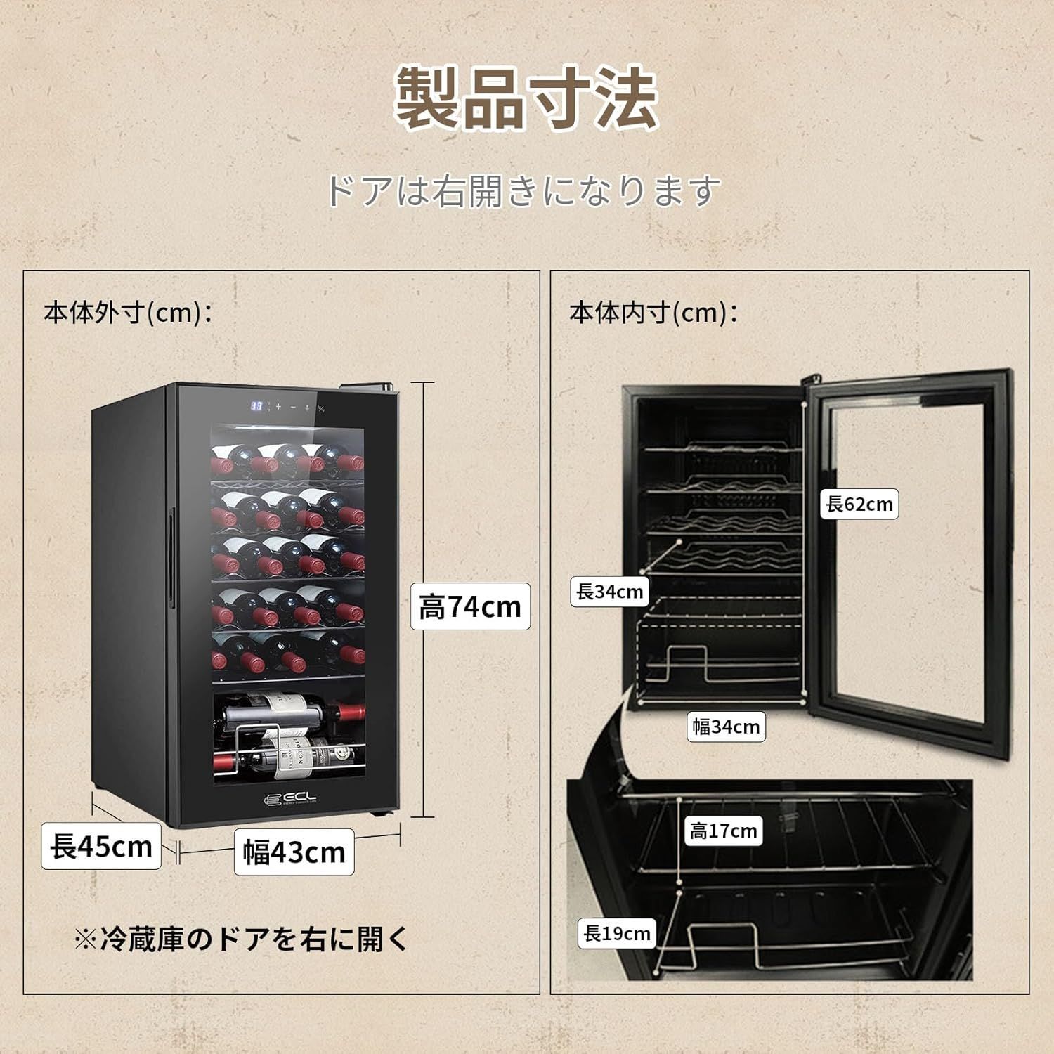 業務用