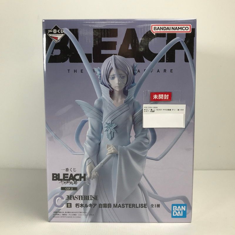 一番くじ BLEACH 千年血戦篇 OP.2 C賞 朽木ルキア 白霞罸 フィギュア 051-250426-mh-09-fuz