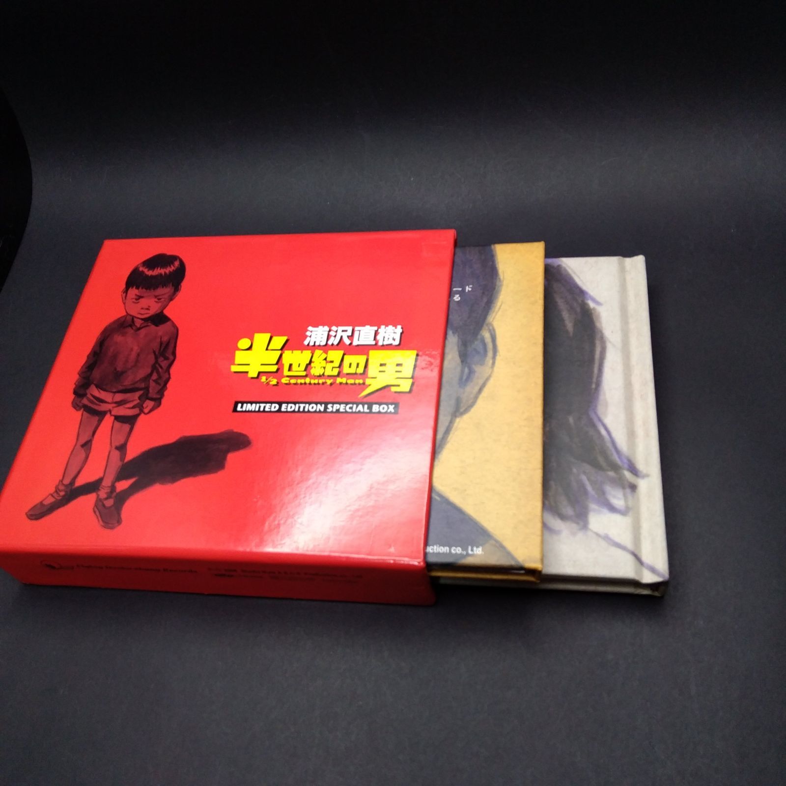 半世紀の男 Limited Edition Special Box (初回限定盤) 【公式通販】