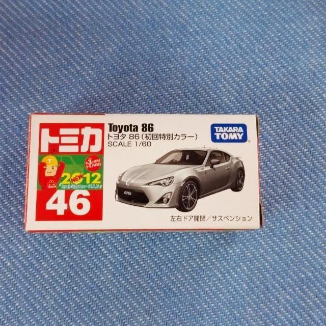 トミカ トヨタ86 初回特別カラー 廃盤 希少レア - メルカリ