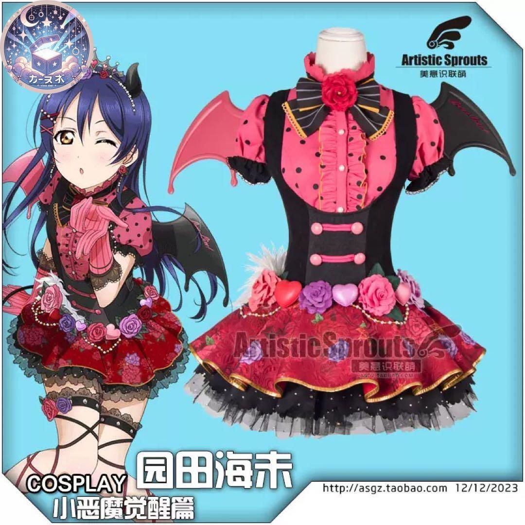 美萌工房 ラブライブ