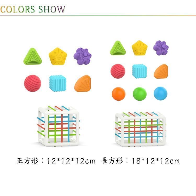 1歳 カラフル 積み木 つみき 色認識 ブロック 積木 【モンテッソーリ教育】おもちゃ 弾力縄 知育玩具 形認識 脳トレ 指先 【モンテッソーリ教育】おもちゃ 型はめ 指先トレ 玩具 3歳 女の子 EWJP119