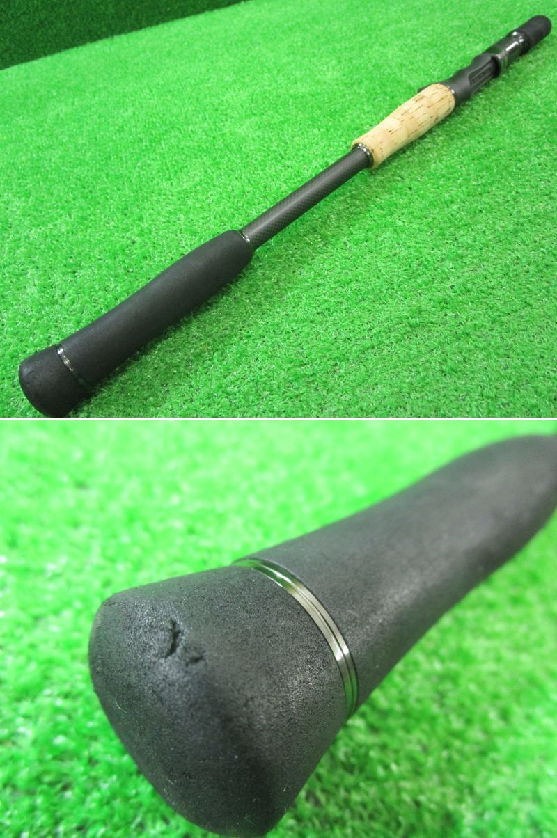 併売