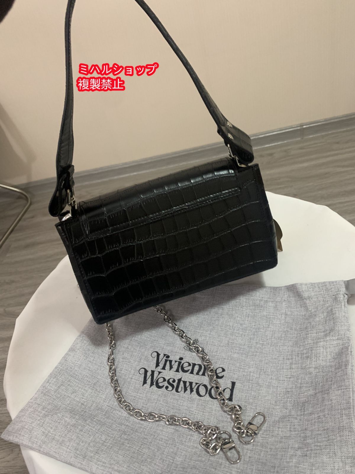 Vivienne Westwood ヴィヴィアンウエストウッド Hazel バッグ