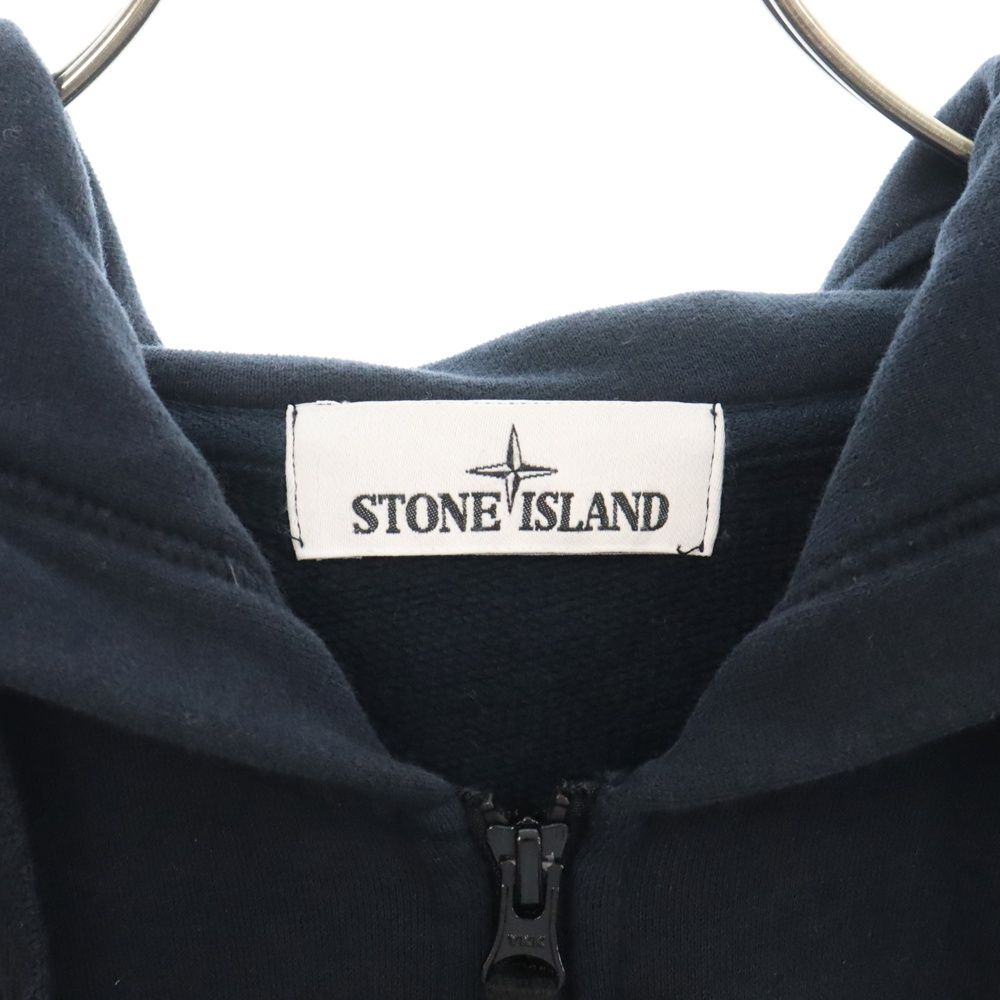 STONE ISLAND (ストーンアイランド) フロントジップアップ スウェット 