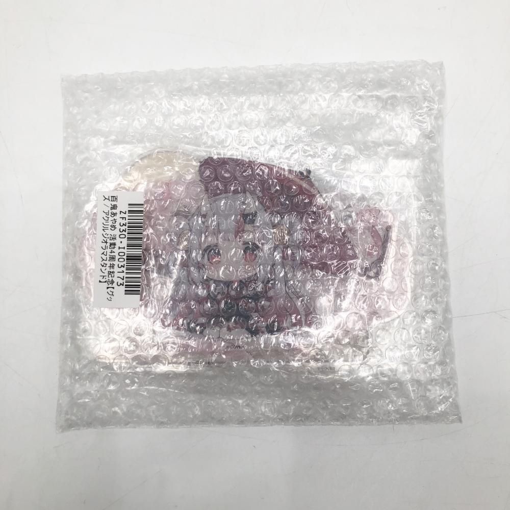 百鬼あやめ 活動4周年記念フルセット 百鬼あやめ 活動4周年記念フルセット 数量限定ver 新品未開封