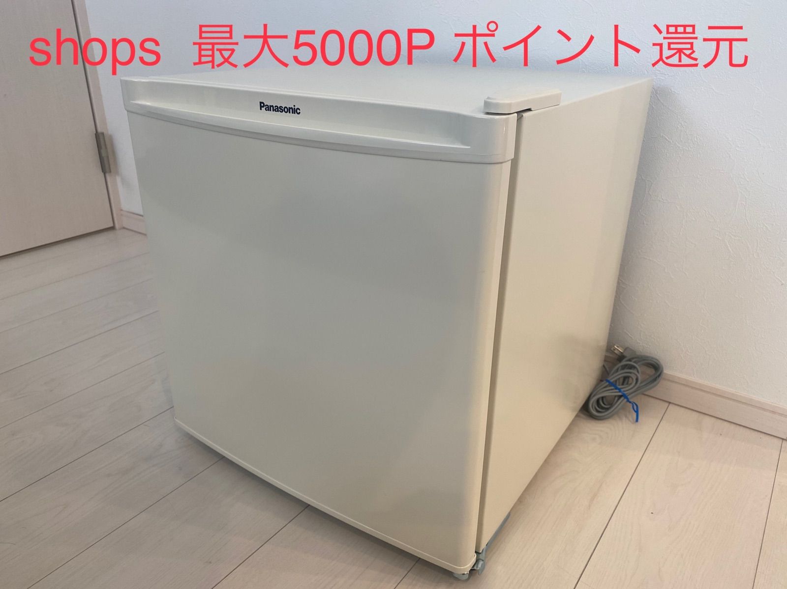 Panasonic 1ドア冷蔵庫 45L オフホワイト NR-A50D-W - gutty - メルカリ