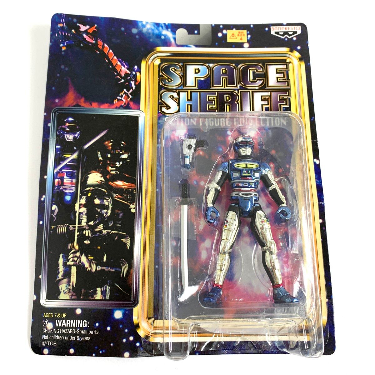 美品 - バンプレスト 宇宙刑事シャイダー シャイダー ドルギラン SPACE