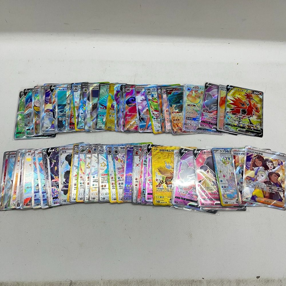 【PSA10 】キバゴ、オノンド、オノノクス3連番 PSA10 】キバゴ、オノンド、オノノクス3連番
