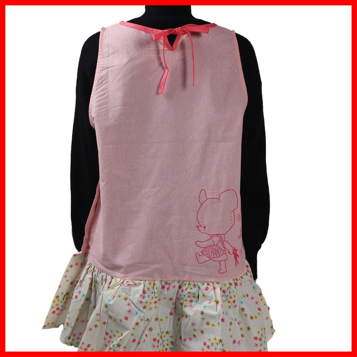 【激安大特集】 数量 4335013100 幼稚園 保育園 ラン型 大人用 可愛い キャラクター プティフルールジャッキー 保育士 レディース エプロン くまのがっこう 丸眞 自由な