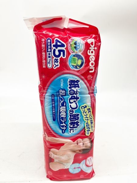 おしっこ吸収ライナー　6袋 おしっこ吸収ライナー 6袋 おしっこ吸収ライナー6袋 おむつ ライナー