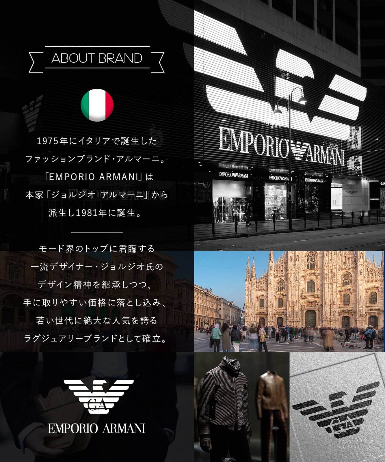 band メンズ