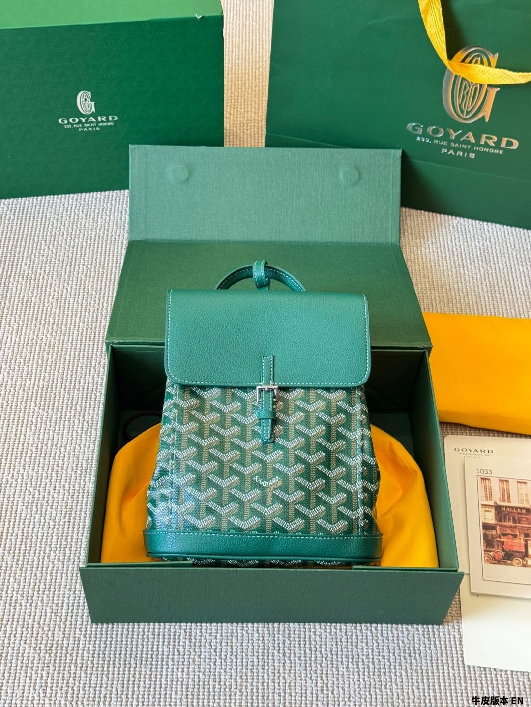 今日 Goyard 戈雅 mini 双肩包 -WT0輸入-WTO輸入2