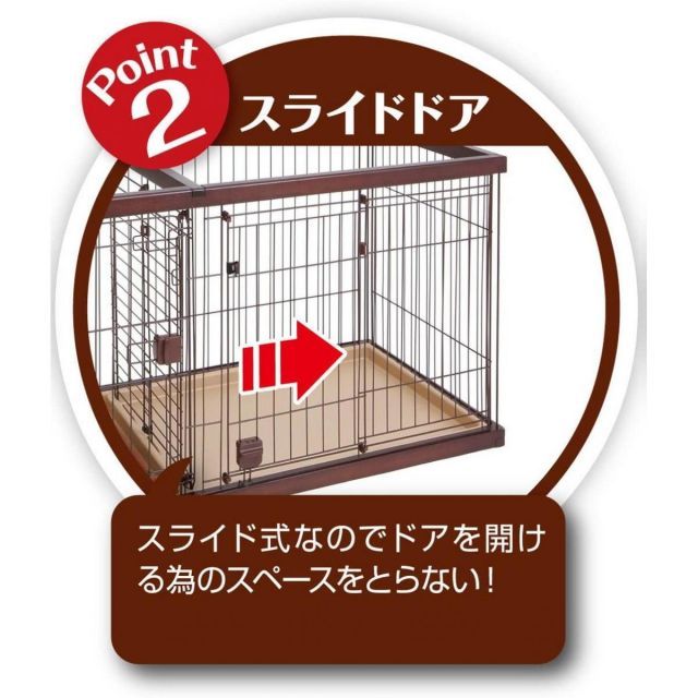 トイレスペース サークル