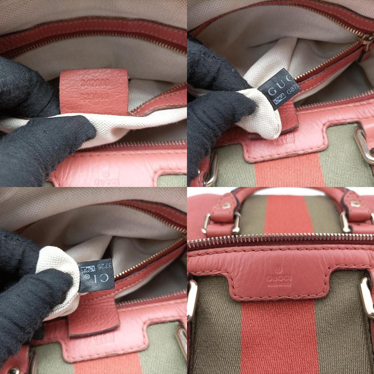 グッチGucciシェリーラインピンク×レッド×ベージュレザー247205G8793725