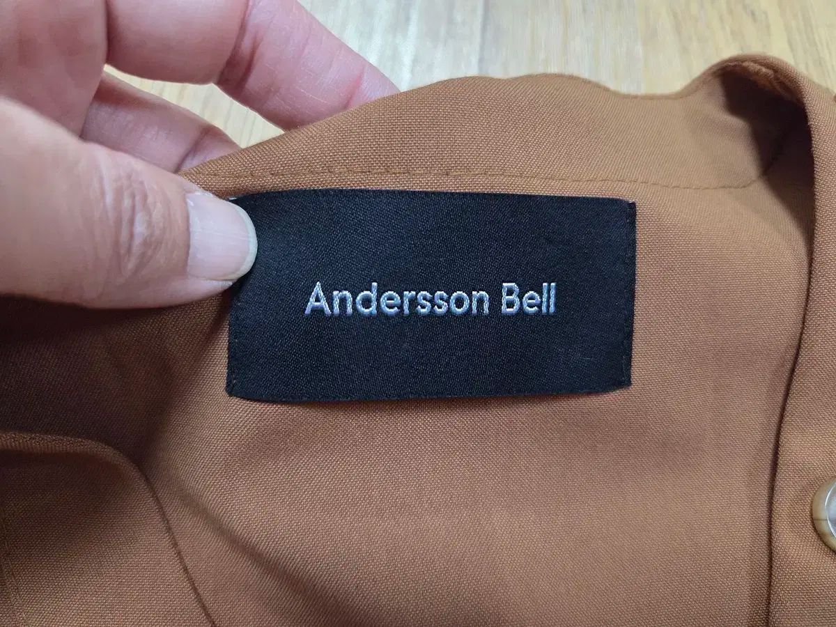 Bell