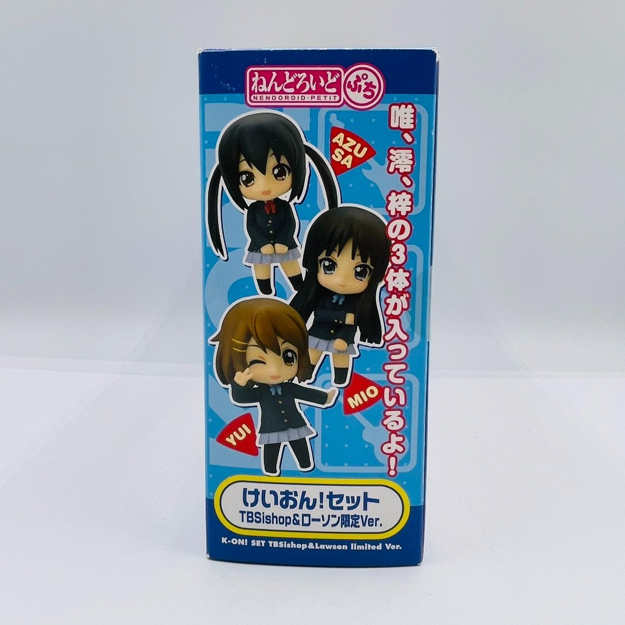 ねんどろいどぷち けいおん セット TBSishop ローソン限定 ver