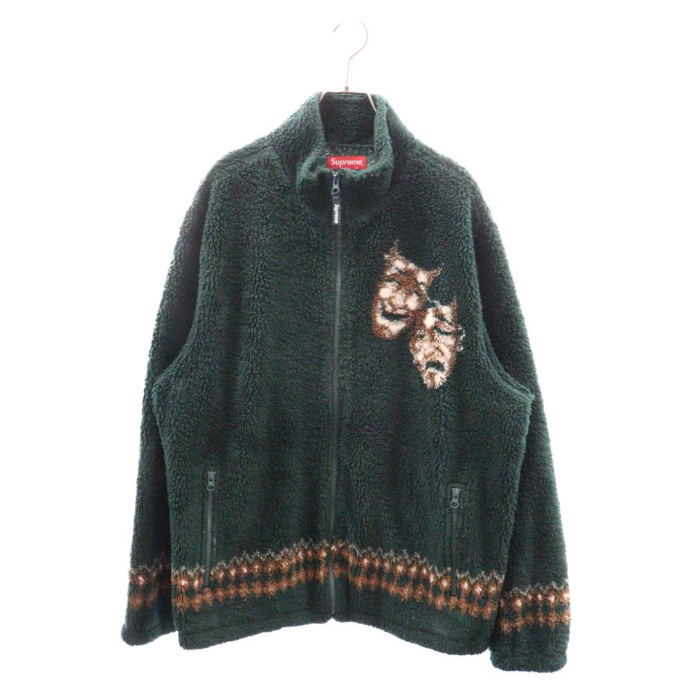 SUPREME (シュプリーム) 20SS Drama Mask Fleece Jacket ドラマ マスク フリース ジャケット グリーン