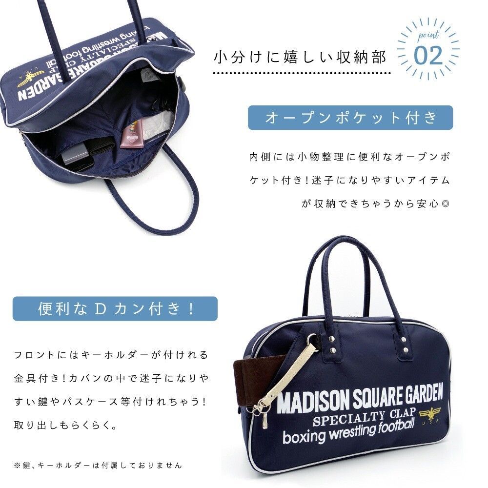 復刻版 マジソンバッグ Mサイズ 18L ボストンバッグ レディース メンズ