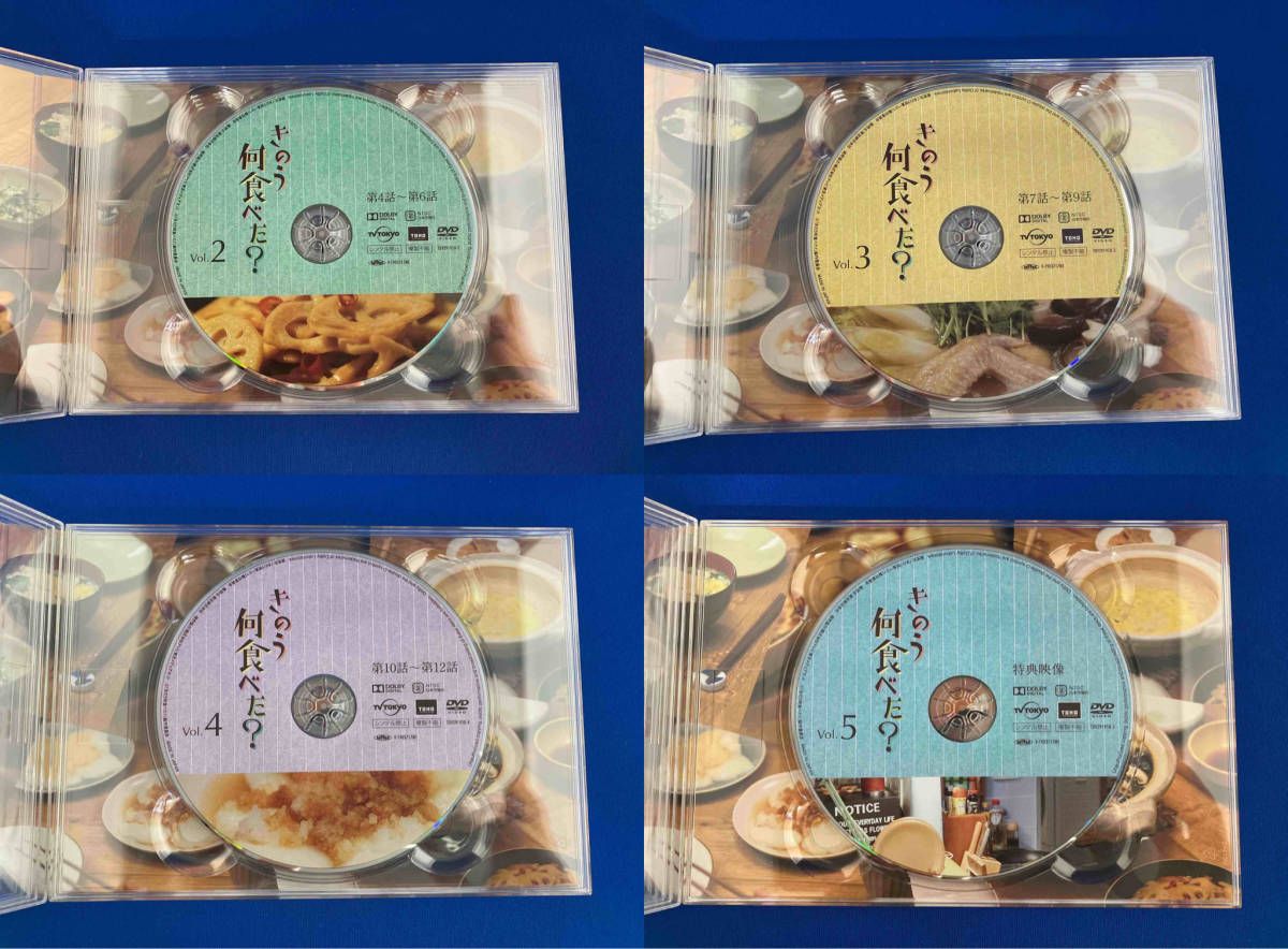 DVD きのう何食べた?DVD BOX - メルカリ