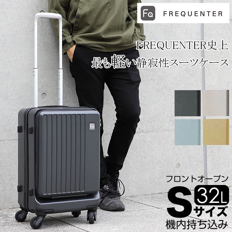 リモワ オリジナルキャビン ツイスト 35L ブルー 機内持ち込み 4