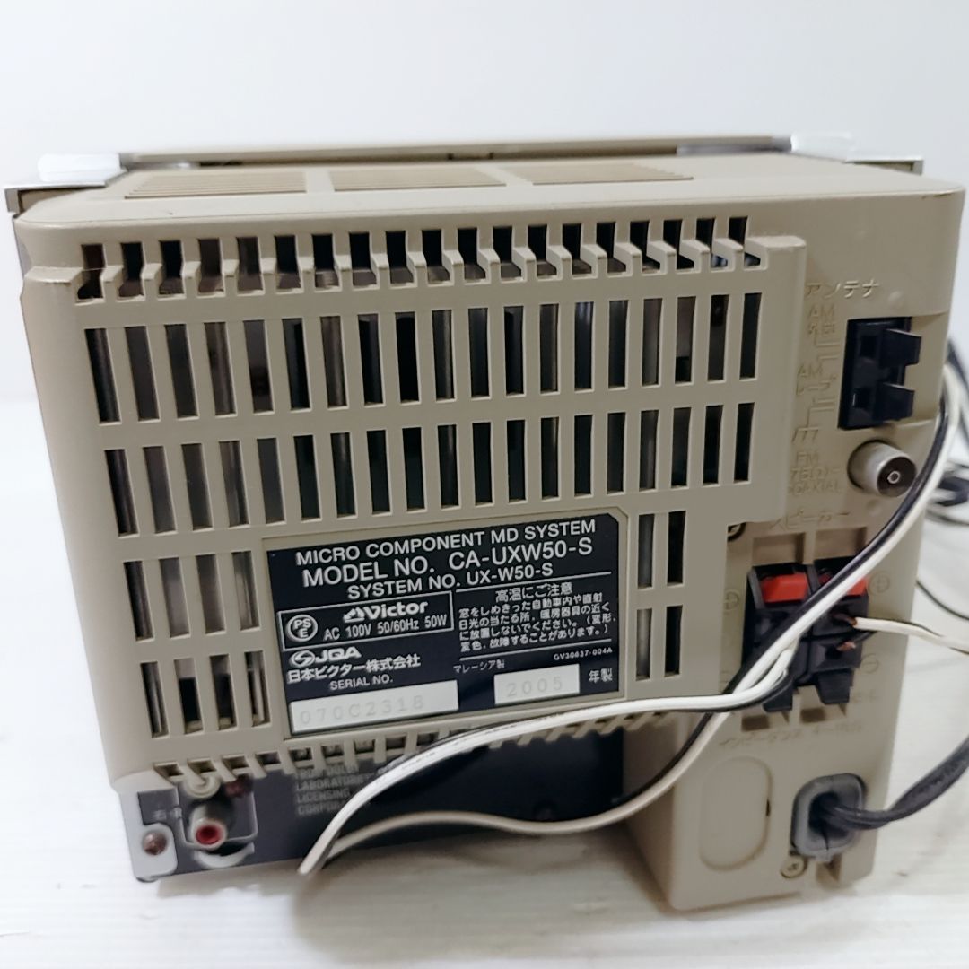 【Victor】2005年 マイクロコンポ UX-W50-s Amazon.co.jp: Victor ビクター JVC UX-W50-S シルバー マイクロ
