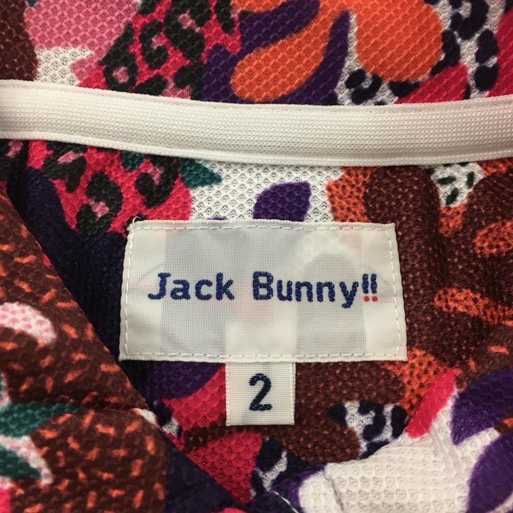 Jack Bunny ジャックバニー 総柄 リーフ柄 半袖 ポロシャツ ウェア 楽天市場】【美品】ジャックバニー 半袖ポロシャツ マルチ 総柄