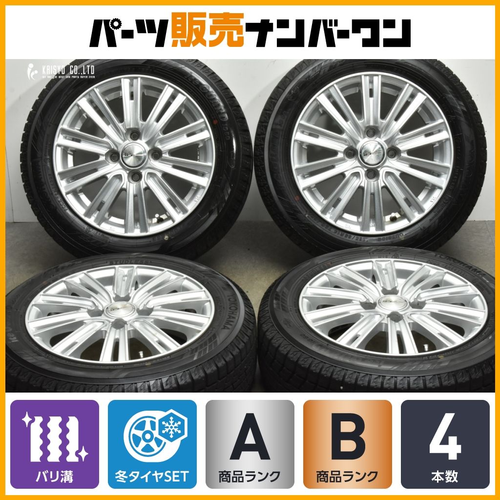 バリ溝】WEDS JOKER ICE 14in 5.5J +42 PCD100 2022年製 ヨコハマ 