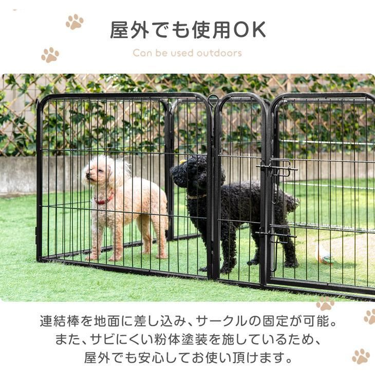 ドア付 組み替えOK