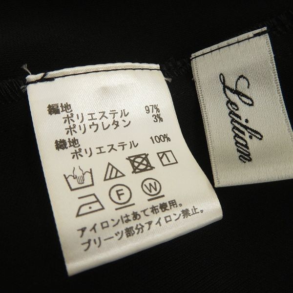 a レリアン Leilian チュニック 13+ 黒 ブラック 大きいサイズ