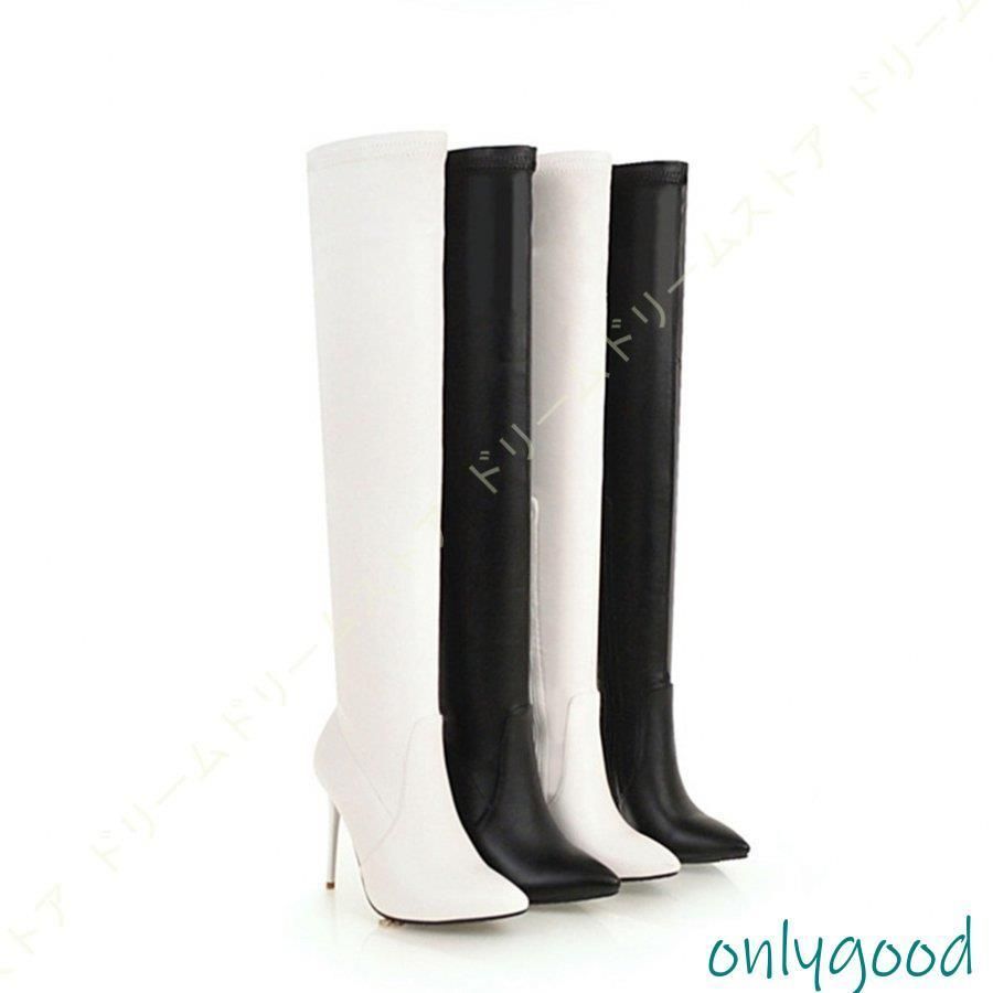 レディース 大きいサイズ