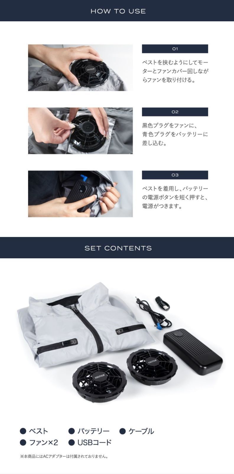 訳アリ アウトレット品