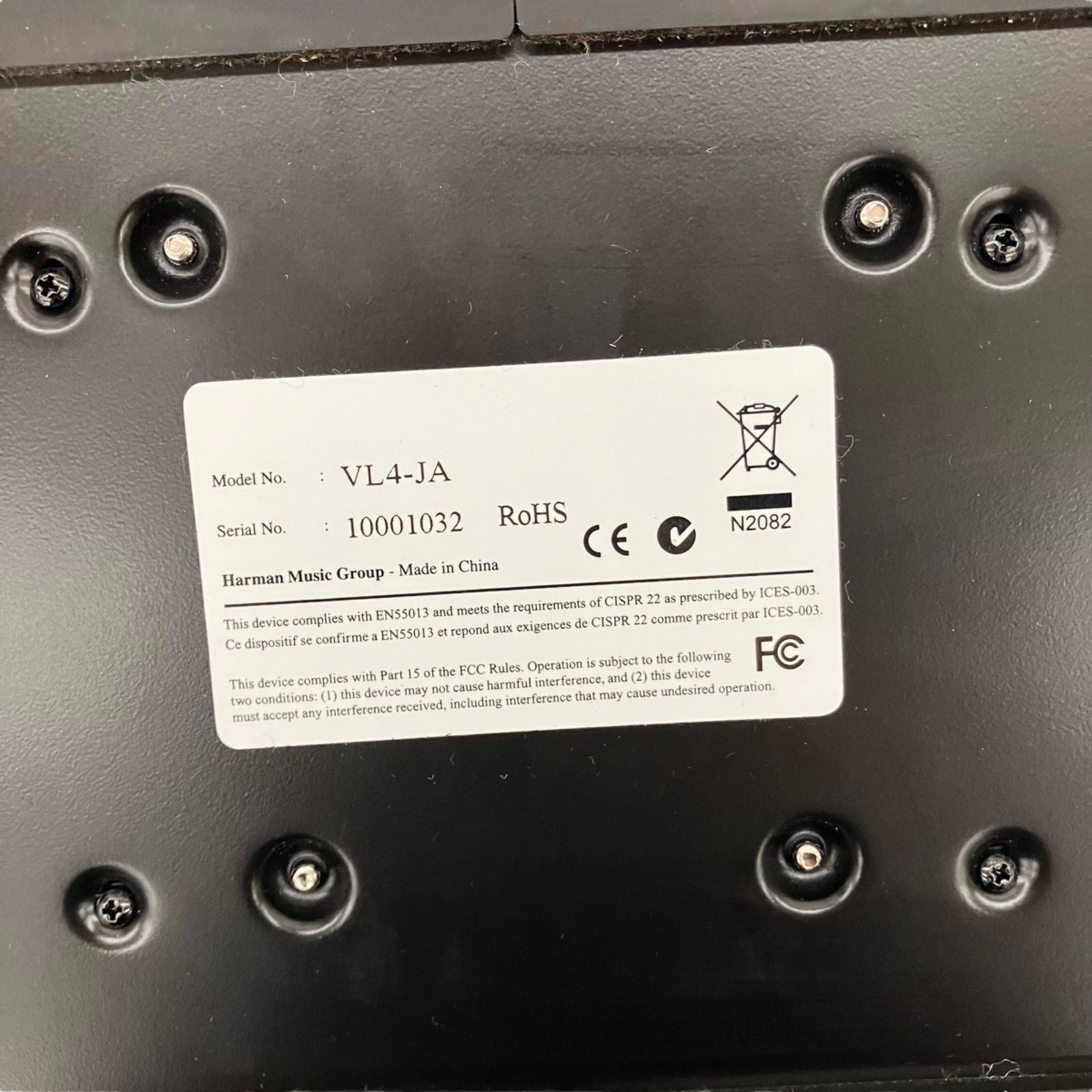 186000 デジテック ボーカルエフェクター VL4-JA 通電確認済み