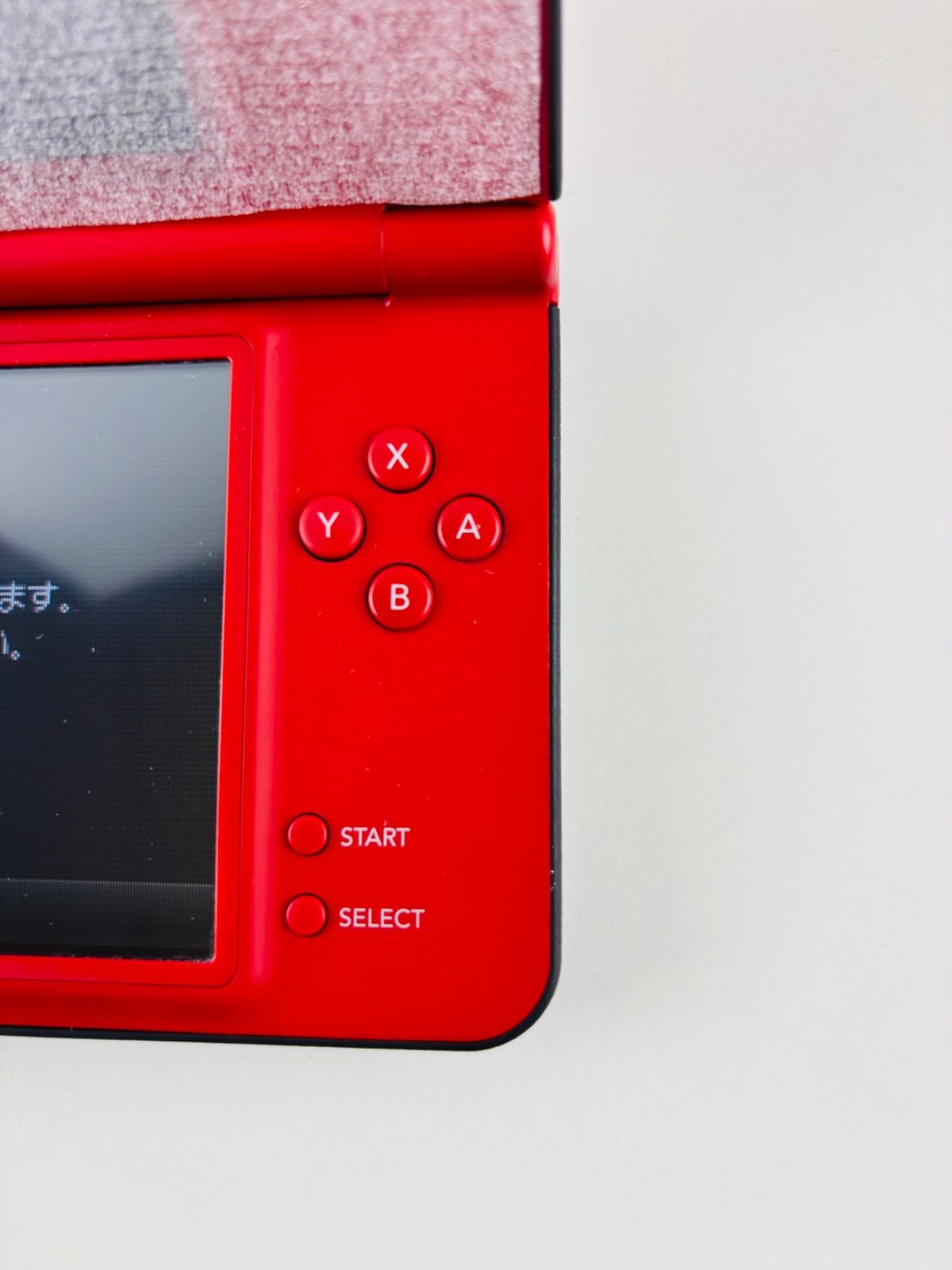 DSi スーパーマリオ25周年記念