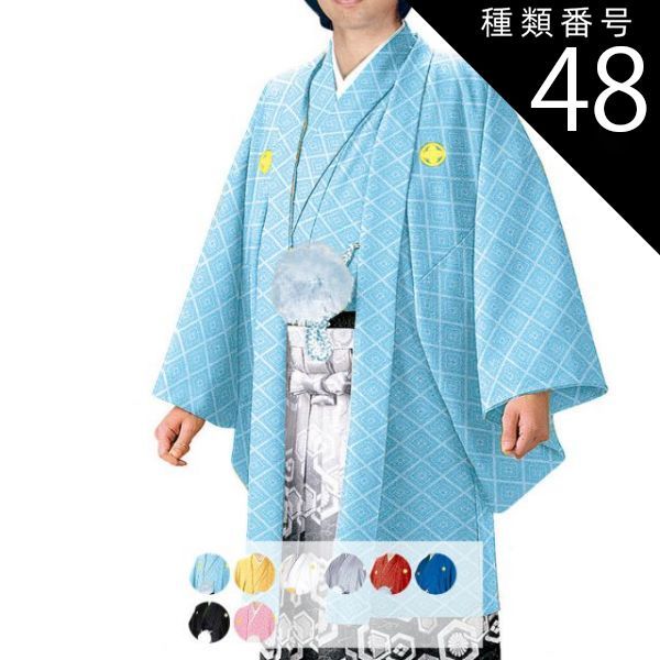 そや①】うちわ文字 名前うちわ 団扇文字 うちわ屋さん そうや 蒼弥