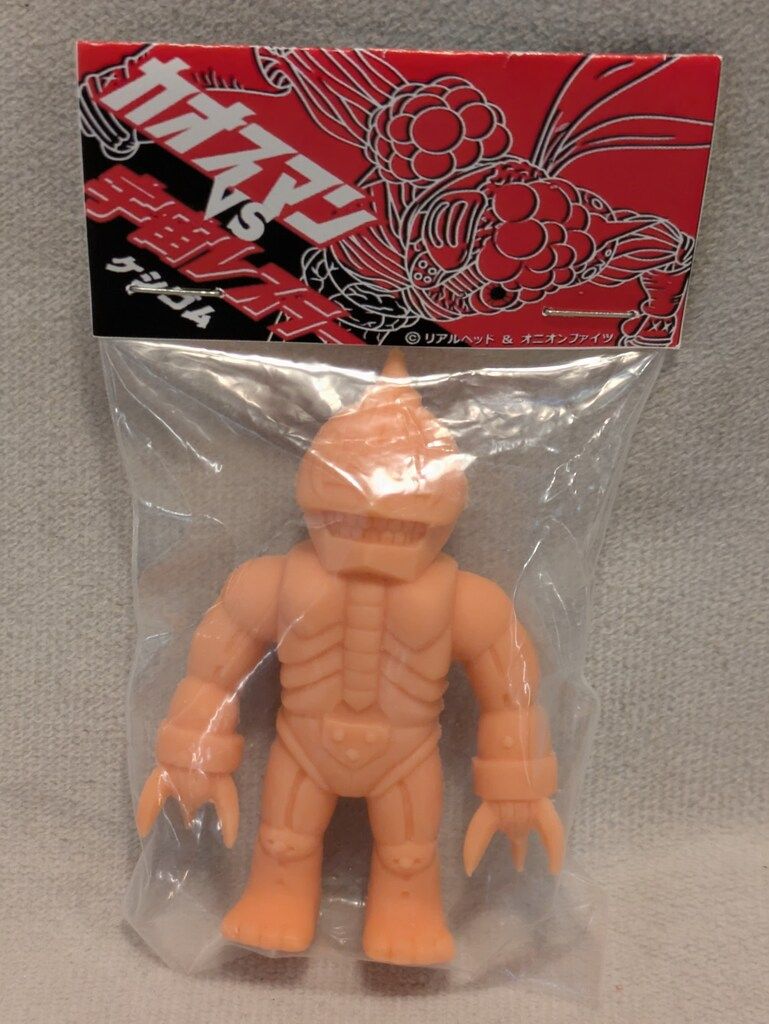 REAL HEAD カオスマンvs宇宙レスラー