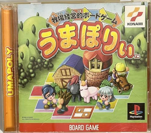 菅野レコーディングバイブル 菅野レコーディングバイブル (SS選書) | 嶋 護 |本 | 通販 | Amazon