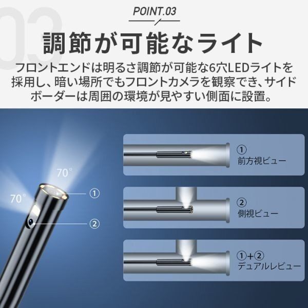 進化版 ファイバースコープ 内視鏡カメラ 充電式 ビデオ IP67 進化版 ファイバースコープ 内視鏡カメラ 充電式 ビデオ IP67