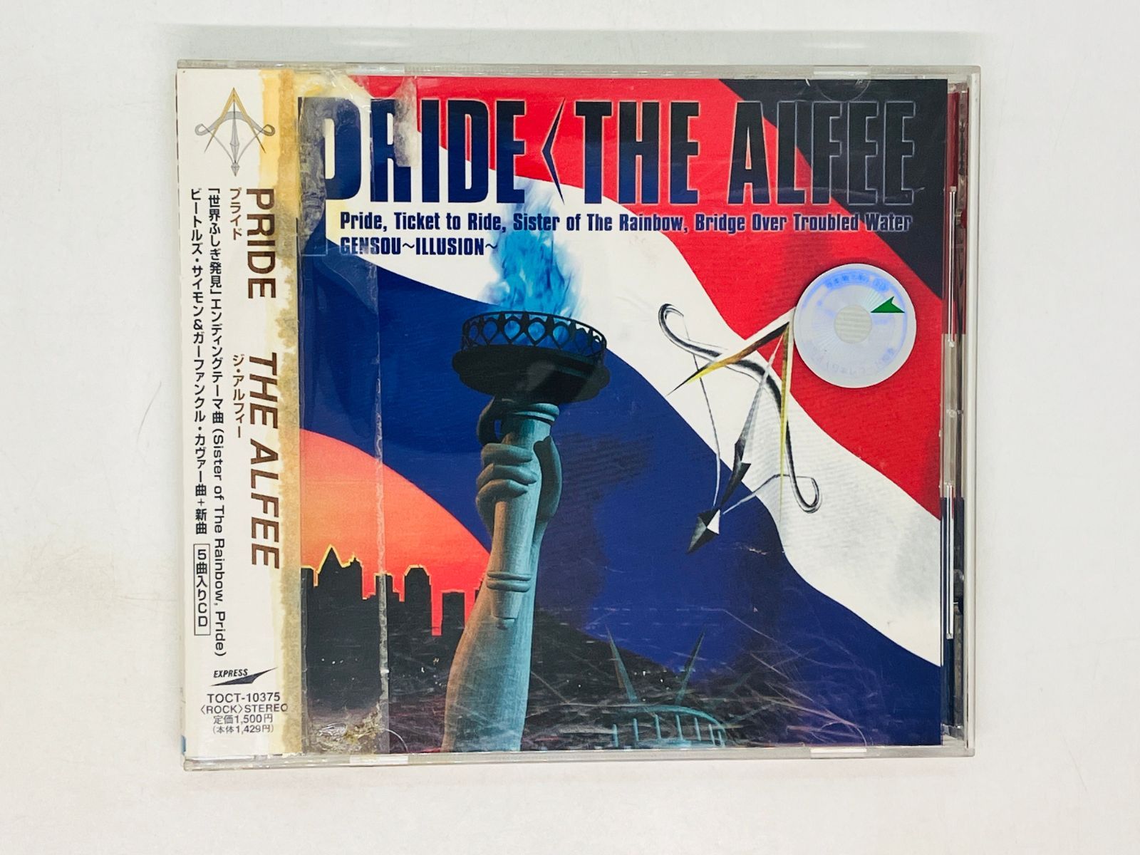 CD レンタル品 THE ALFEE アルフィー / Pride プライド / 帯付き CD レンタル品 THE ALFEE アルフィー / Pride プライド / 帯付き