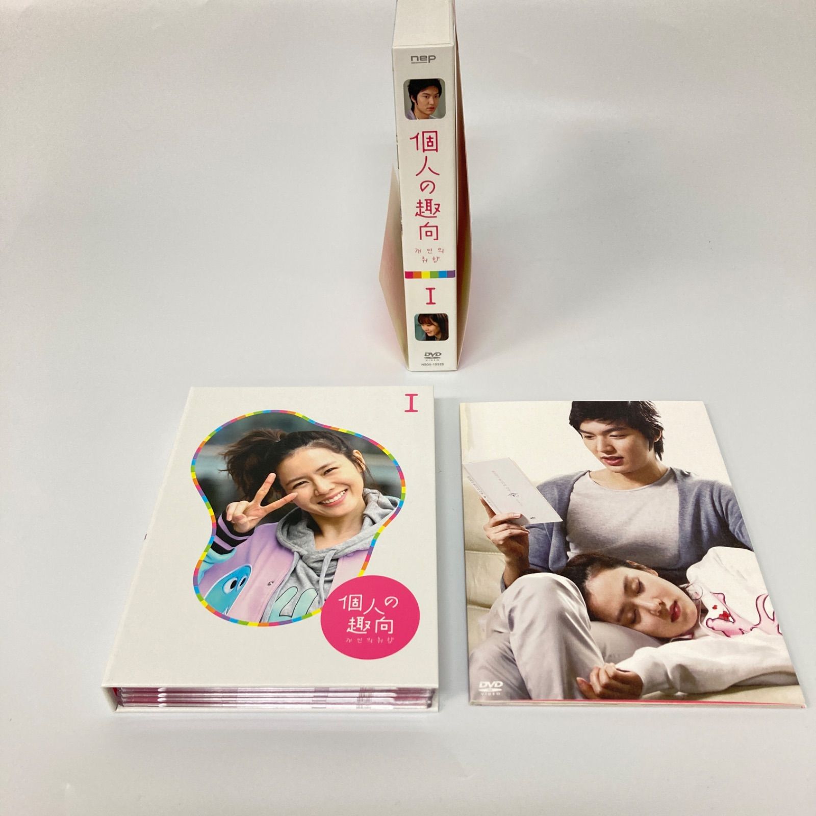 個人の趣向 DVD 2セット ソン・イェジン イ・ミンホ【k1146】 韓国