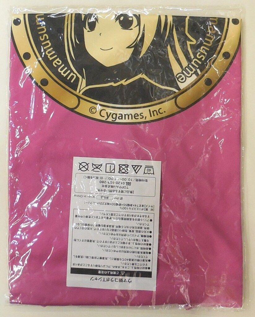BOSS×ウマ娘 コラボTシャツ【カワカミプリンセス】 BOSS×ウマ娘 コラボTシャツ【カワカミプリンセス】 - メルカリ
