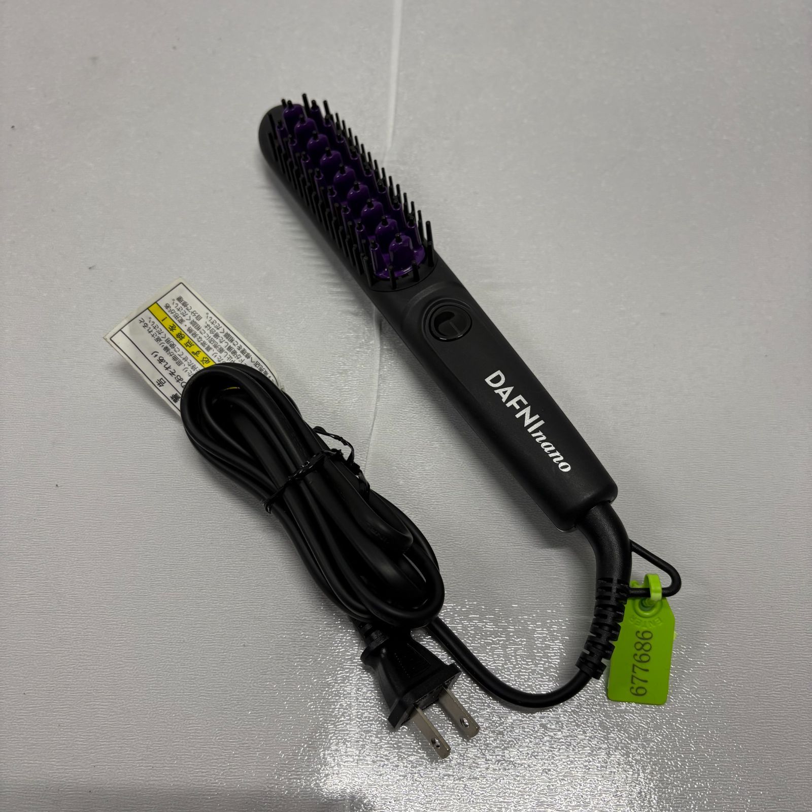 YA-MAN ヤーマン ストレートヘアアイロン ブラシ型 ツヤ DAFNI