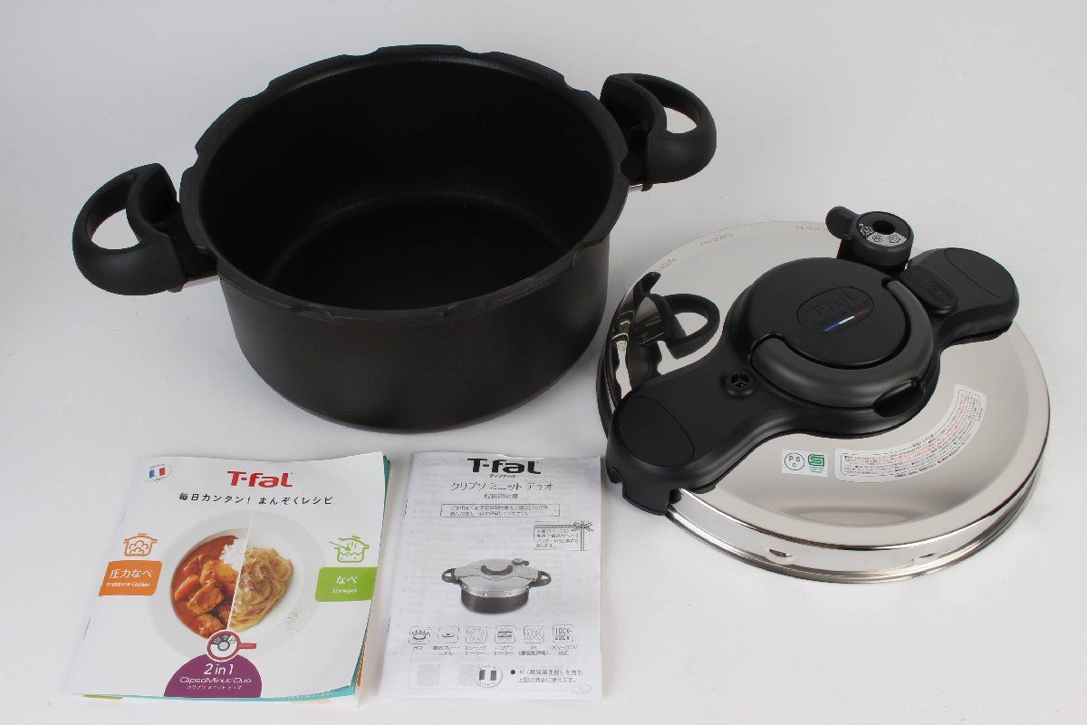 未使用】T-fal ティファール クリプソ ミニット デュオ ブラック