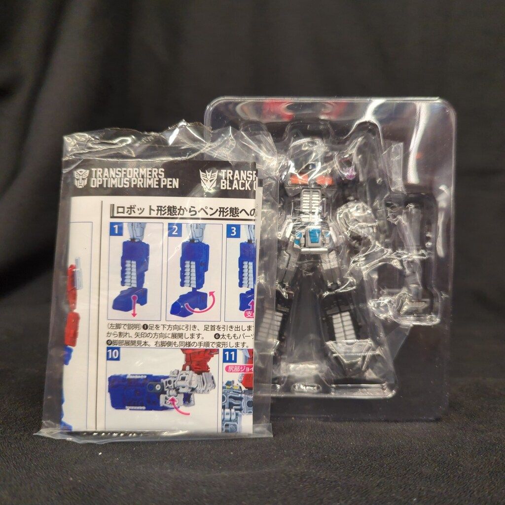 千値練 ブラックコンボイペン - メルカリ