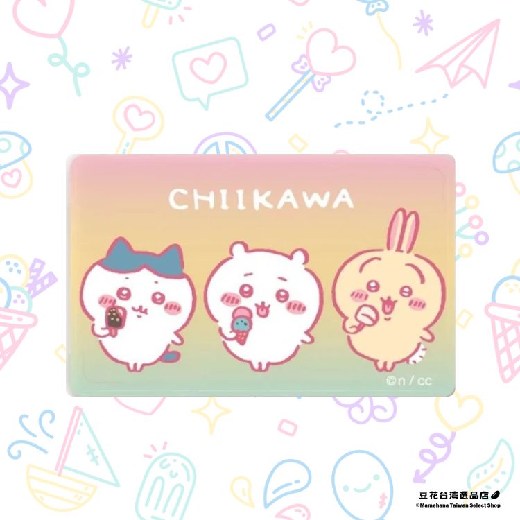 台湾限定 ちいかわ アイスデザイン 悠遊卡 悠遊カード イージー