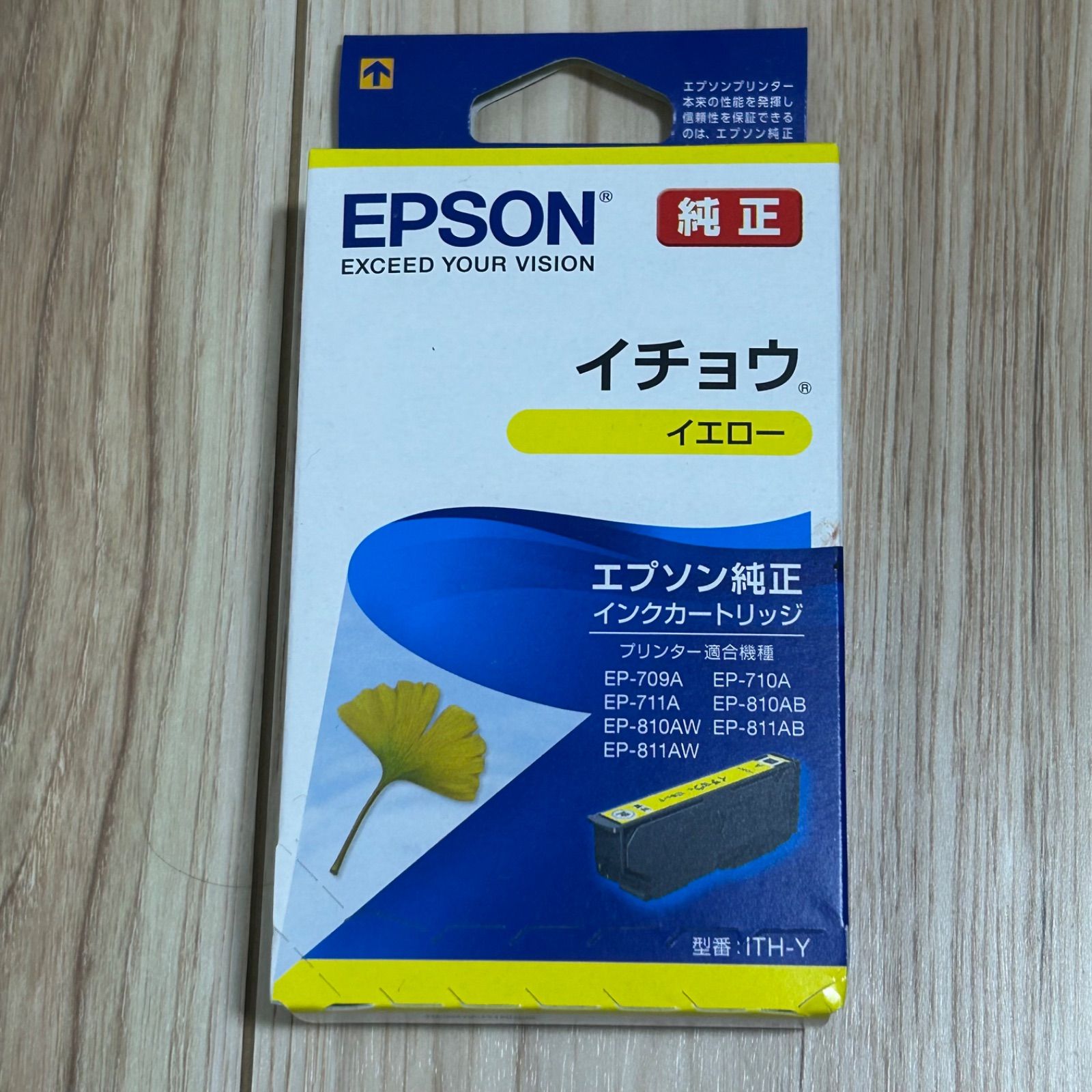 EPSON 純正イチョウ未使用未開封品インクカートリッジ15個 EPSON イチョウ 純正 インク イエロー 未開封 - メルカリ