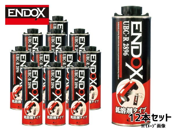 アルミホイール超鏡面剤「無垢」「yukinoriマジック」各300ml 計2本