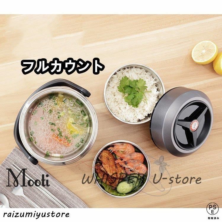 学校学生